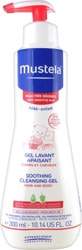 Mustela  Soothing Cleansing Gel Çok Hassas Cilt Bebek Şampuanı 300 ml