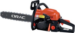 Orac  X650 2.1 kW Benzinli Motorlu Testere