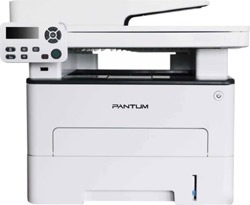 Pantum  M7100DW Wi-Fi + Tarayıcı + Fotokopi Mono Çok Fonksiyonlu Lazer Yazıcı