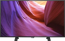 Philips  55PUK4900 4K Uydu Alıcılı LED Televizyon
