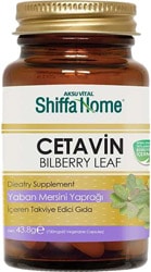 Shiffa Home  CTV Cetavin Yaban Mersini Yaprağı 60 Kapsül