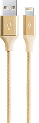 Ttec  AlumiCable 2DK16A Altın 1.2 m USB to Lightning Şarj Kablosu