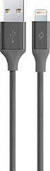 Ttec  AlumiCable 2DK16UG Uzay Grisi 1.2 m USB to Lightning Şarj Kablosu